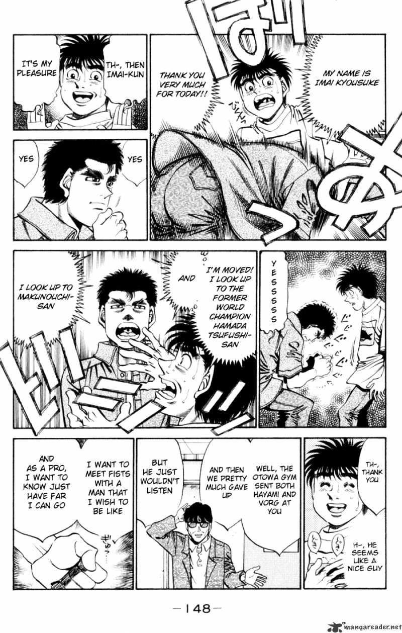 Page 6 of Chapter 360