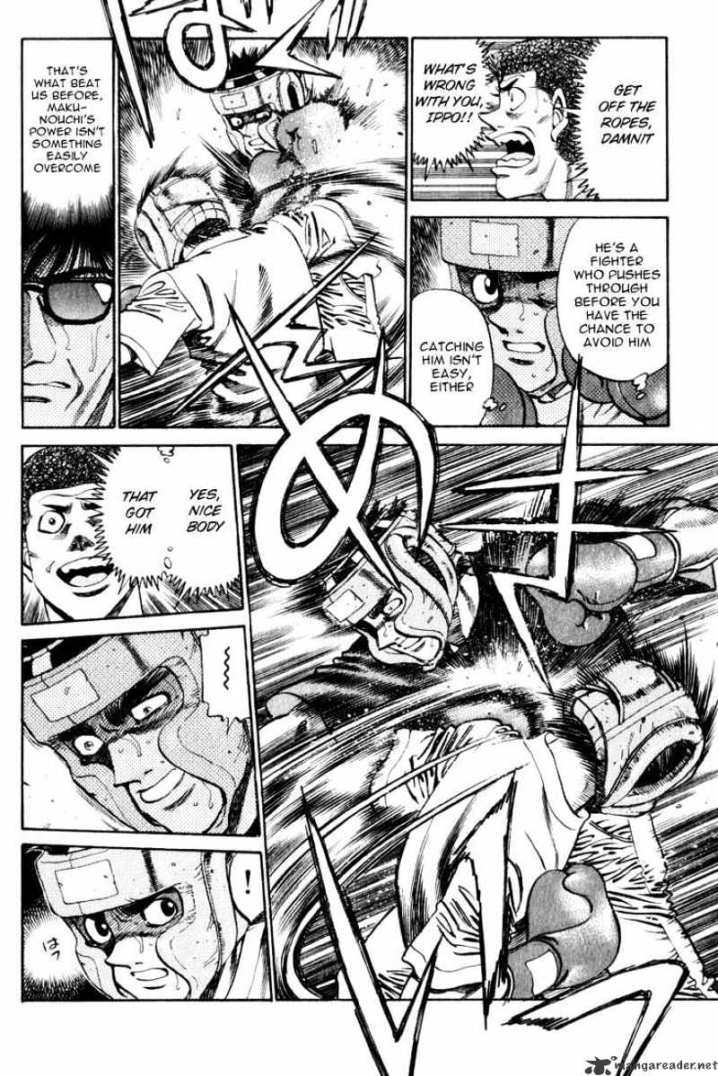Page 10 of Chapter 360