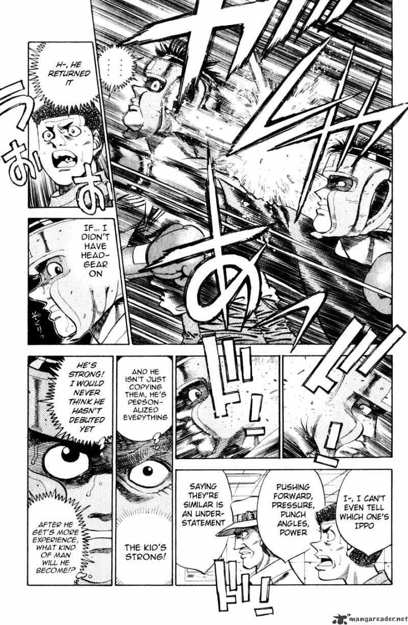 Page 11 of Chapter 360