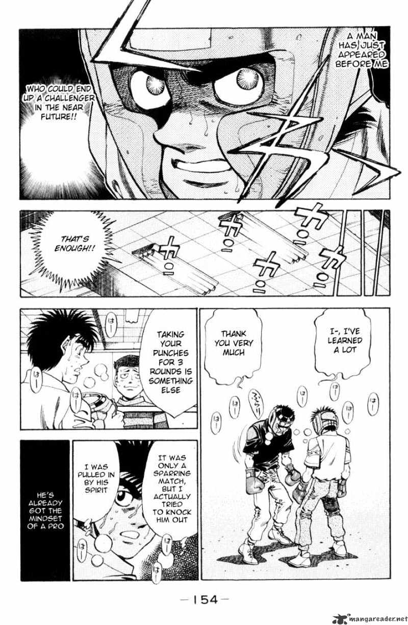 Page 12 of Chapter 360