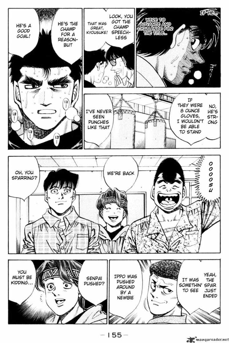 Page 13 of Chapter 360