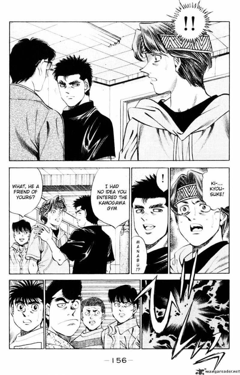 Page 14 of Chapter 360
