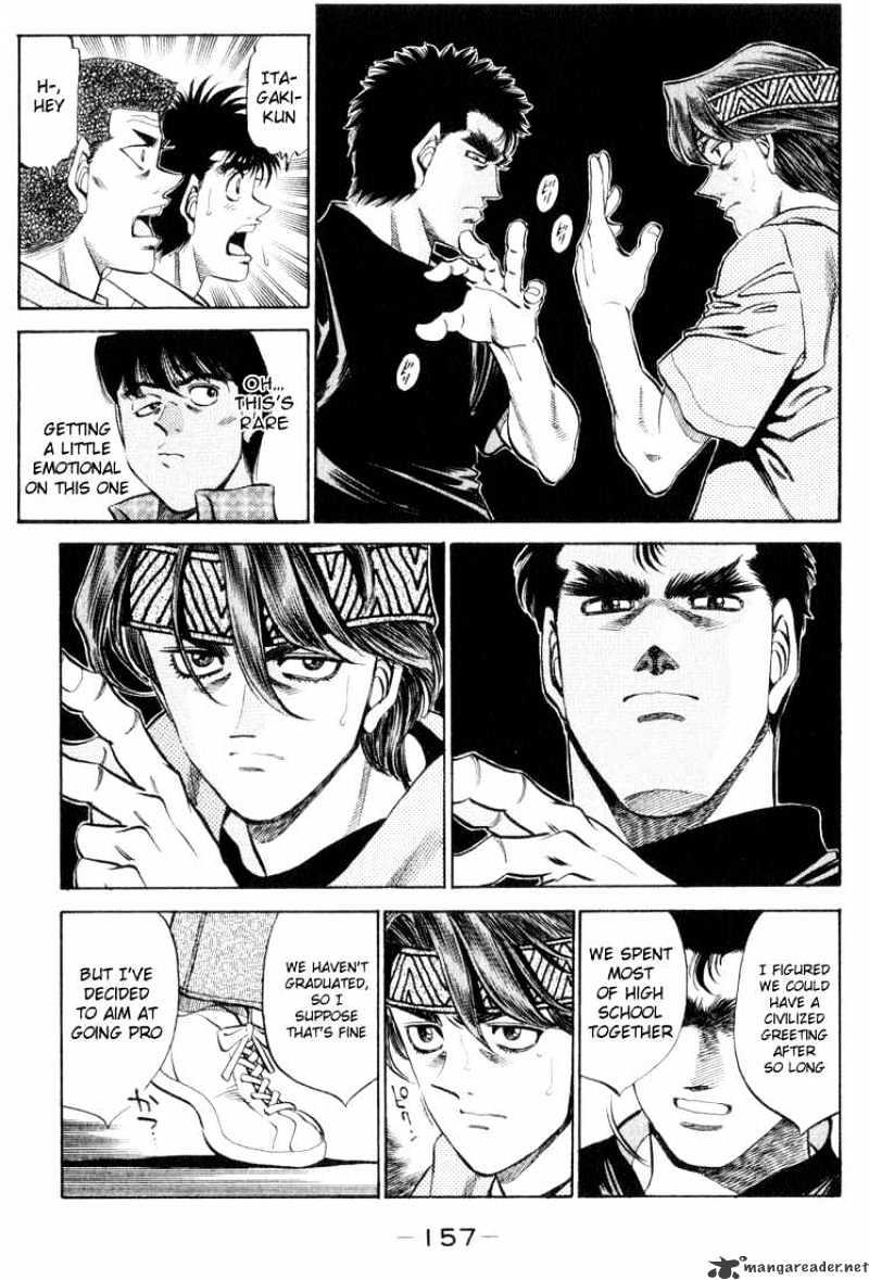 Page 15 of Chapter 360