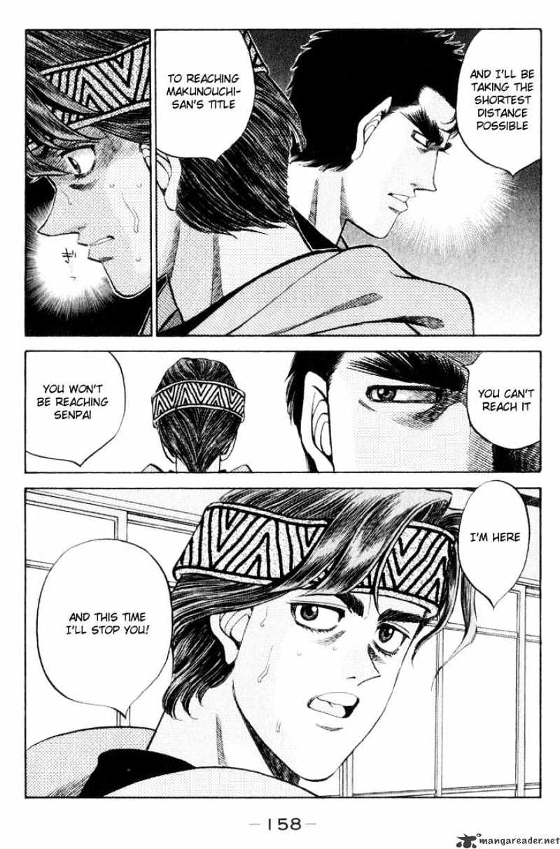 Page 16 of Chapter 360