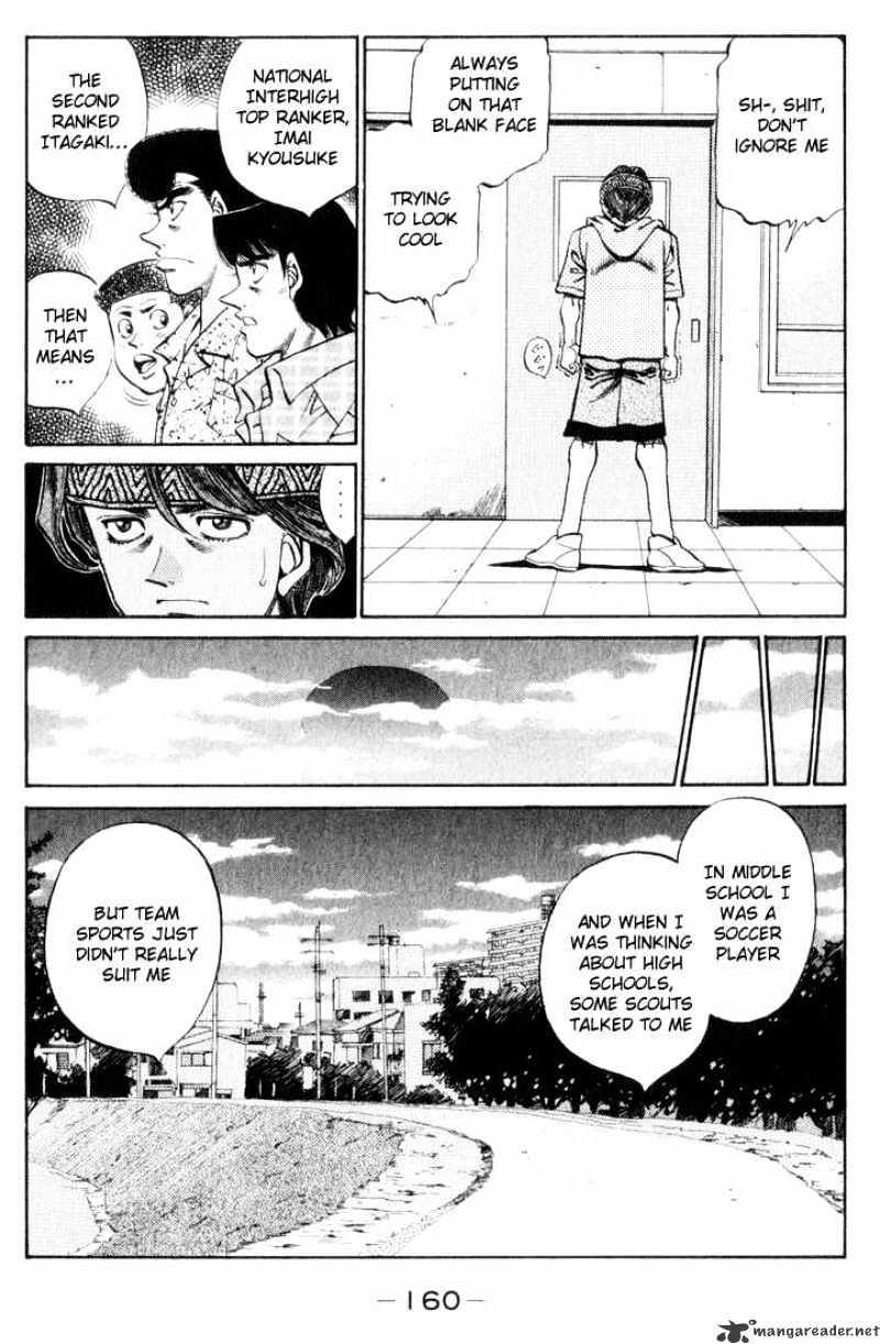 Page 2 of Chapter 361