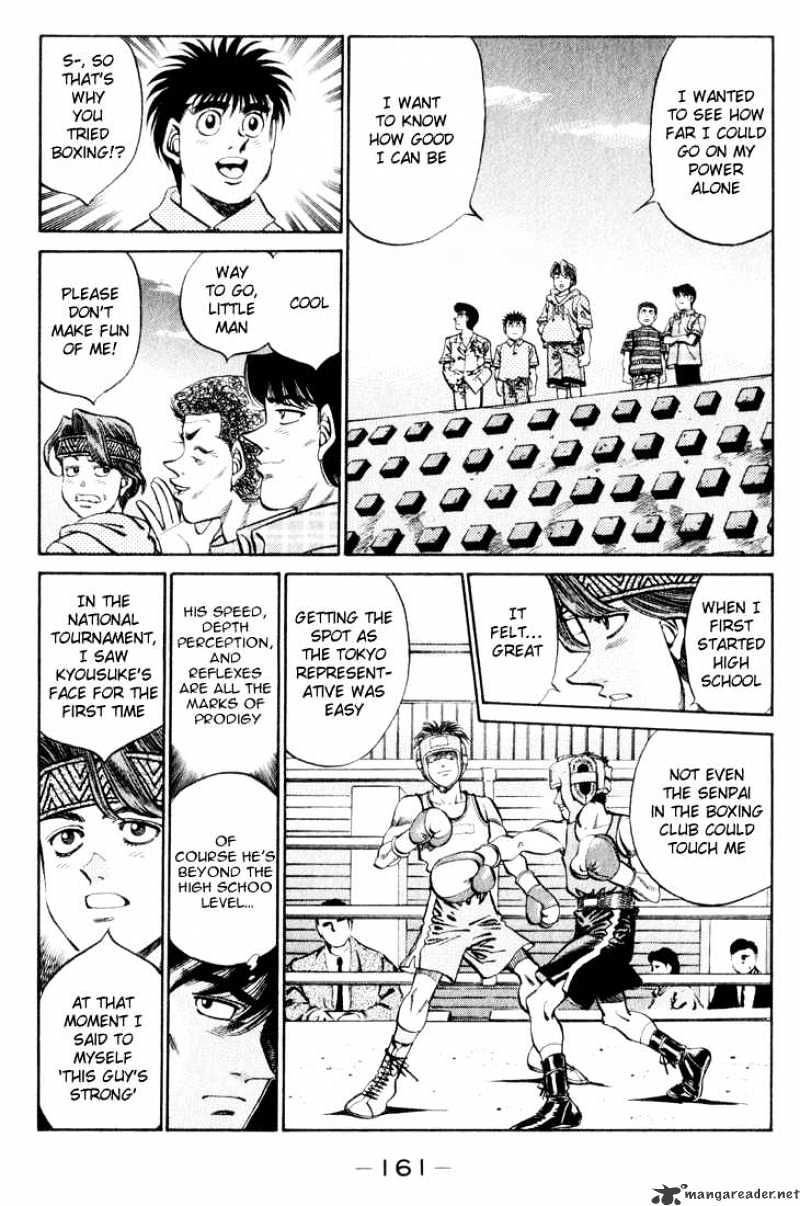 Page 3 of Chapter 361