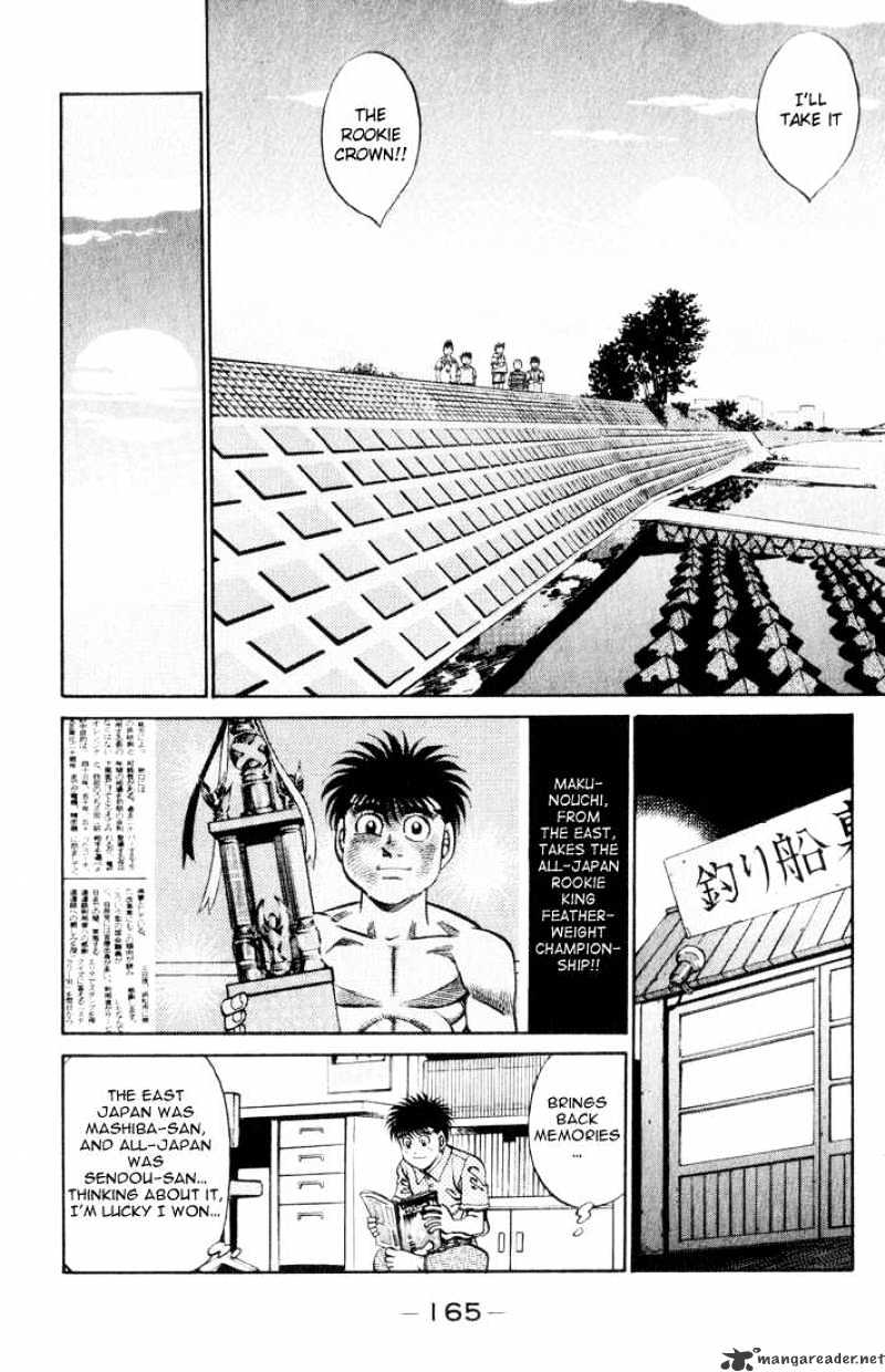 Page 7 of Chapter 361