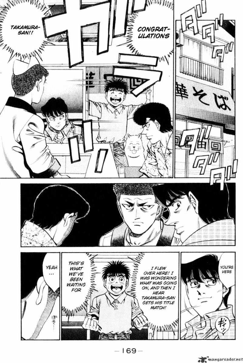Page 11 of Chapter 361