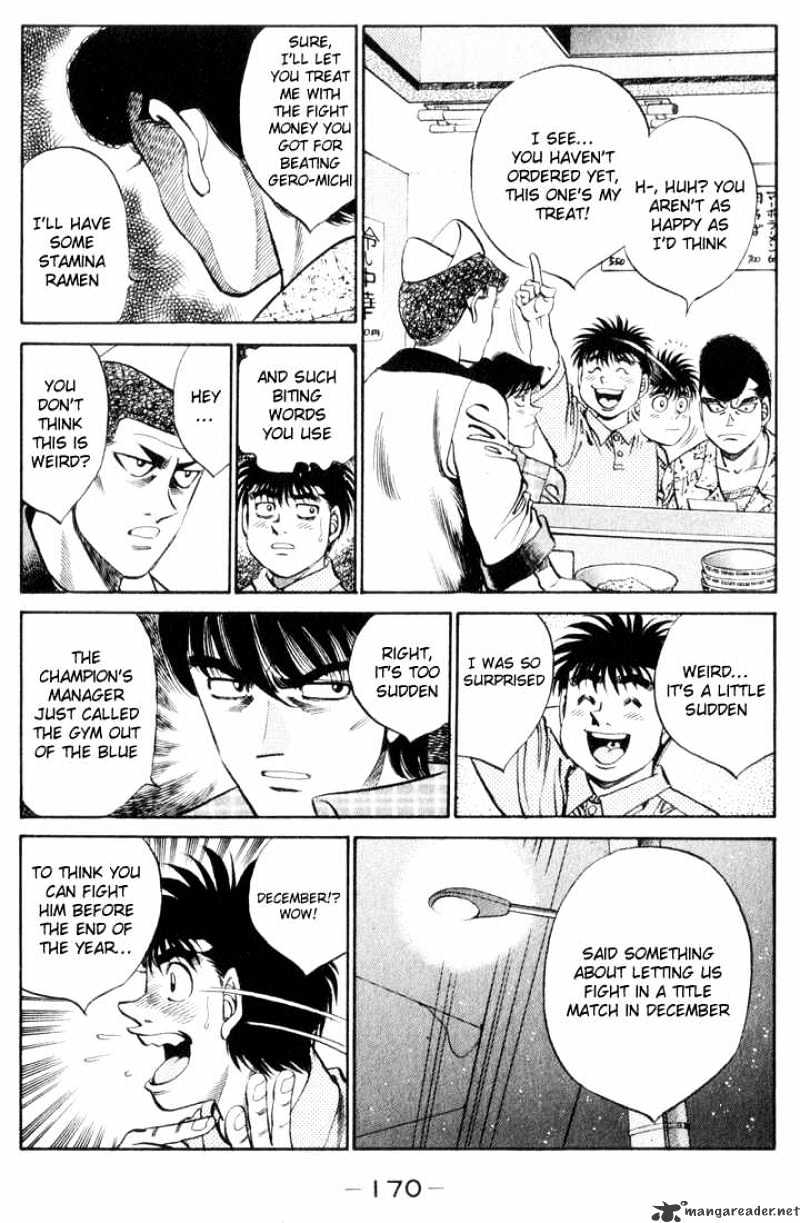 Page 12 of Chapter 361