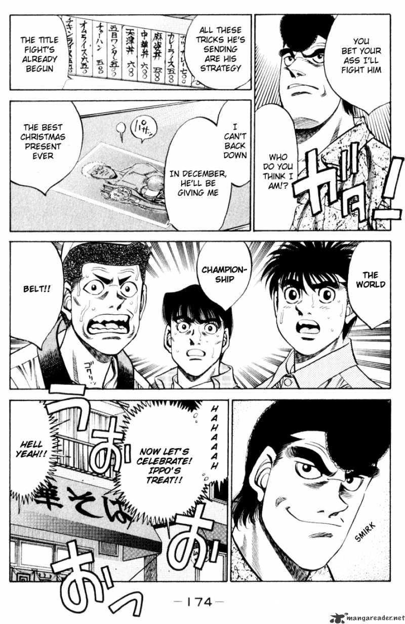 Page 16 of Chapter 361