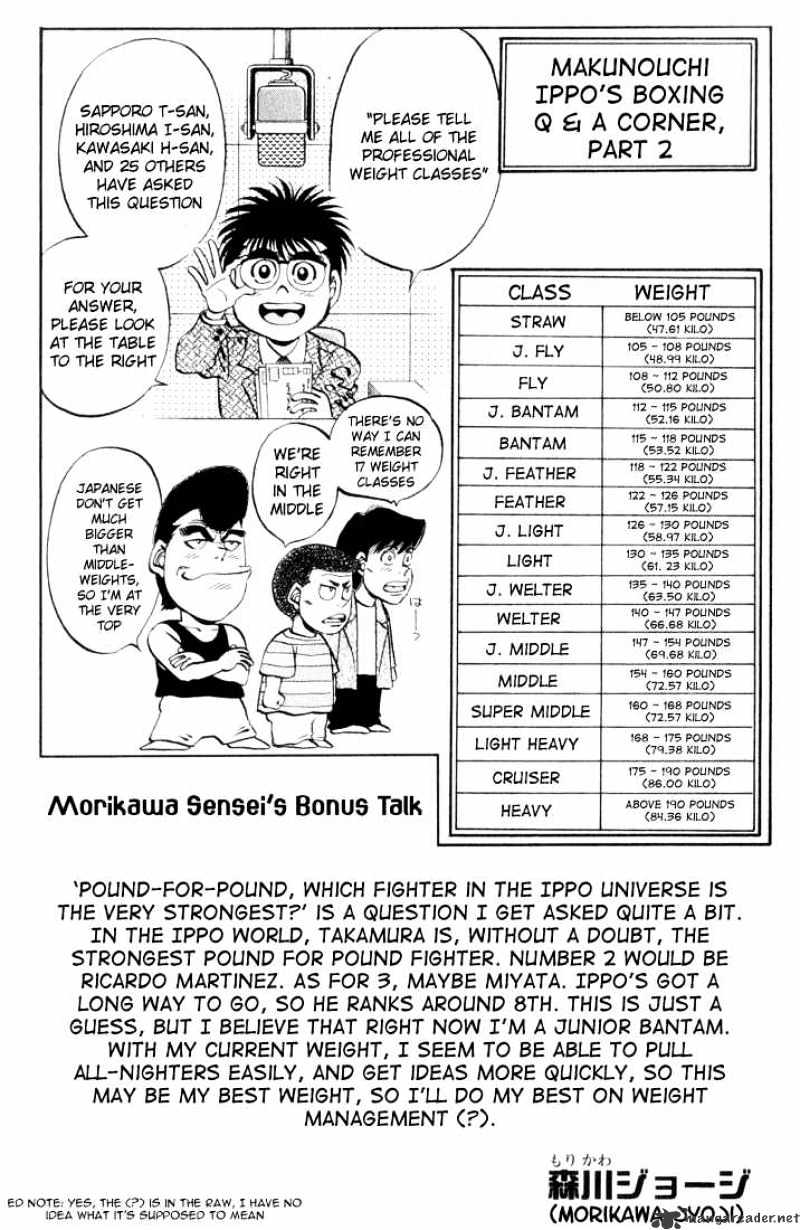 Page 20 of Chapter 361