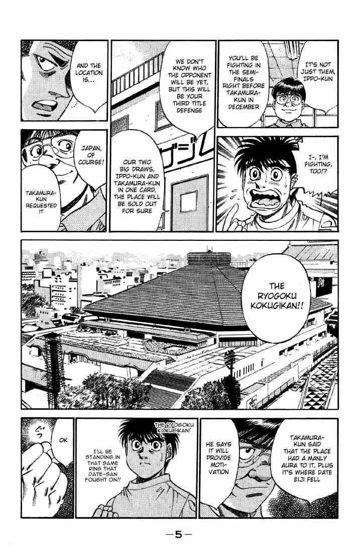 Page 6 of Chapter 362