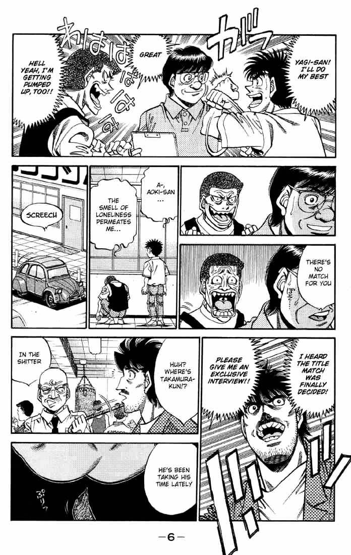 Page 7 of Chapter 362