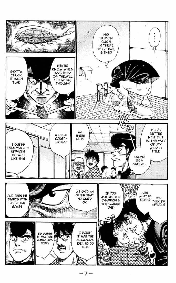 Page 8 of Chapter 362