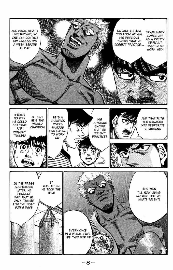 Page 9 of Chapter 362