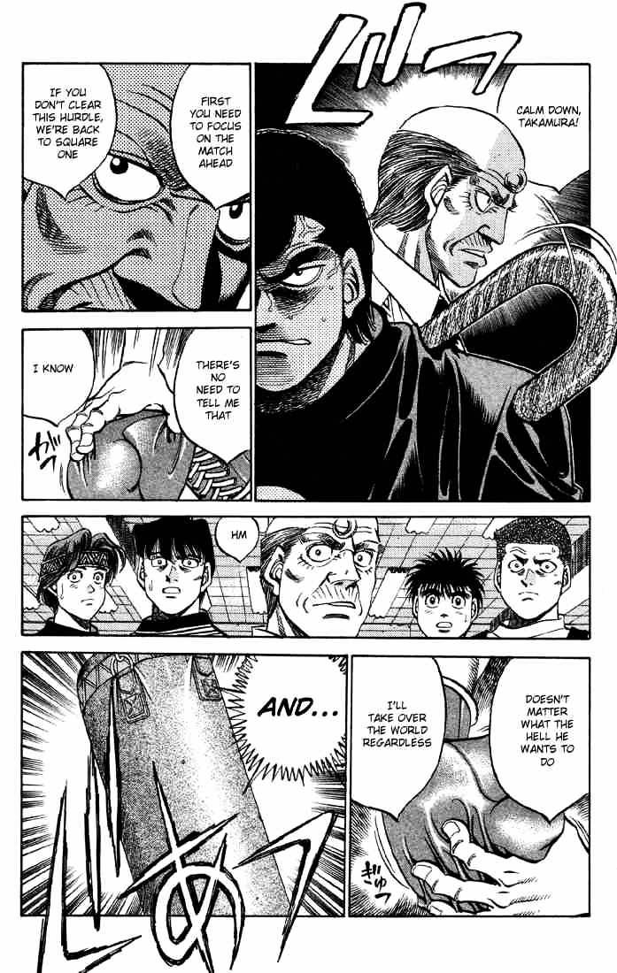 Page 13 of Chapter 362