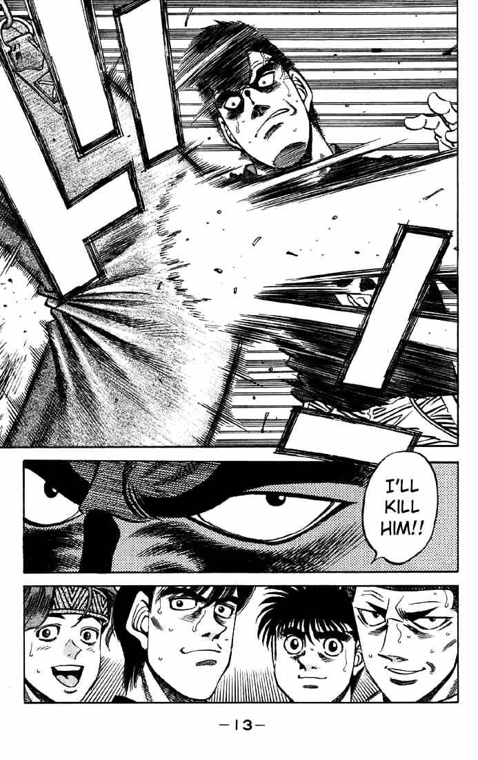 Page 14 of Chapter 362
