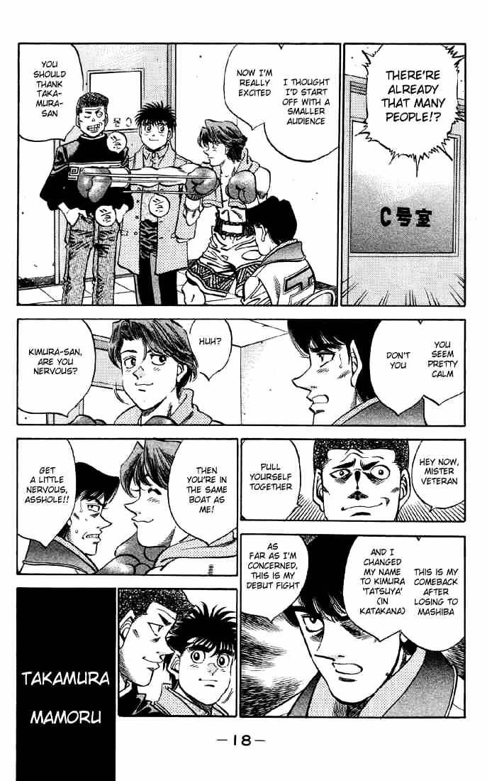 Page 18 of Chapter 362