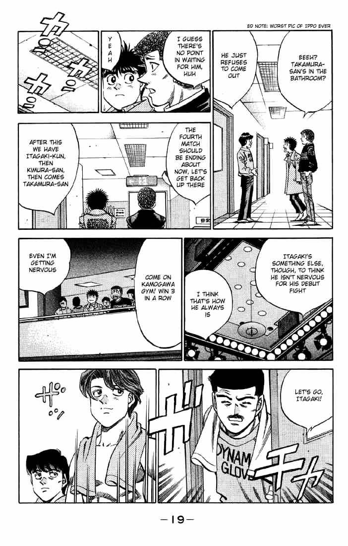 Page 19 of Chapter 362
