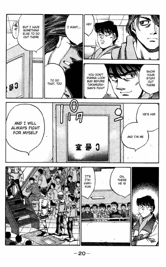 Page 20 of Chapter 362