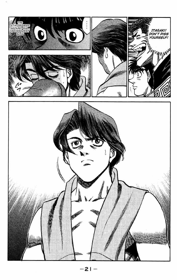 Page 21 of Chapter 362