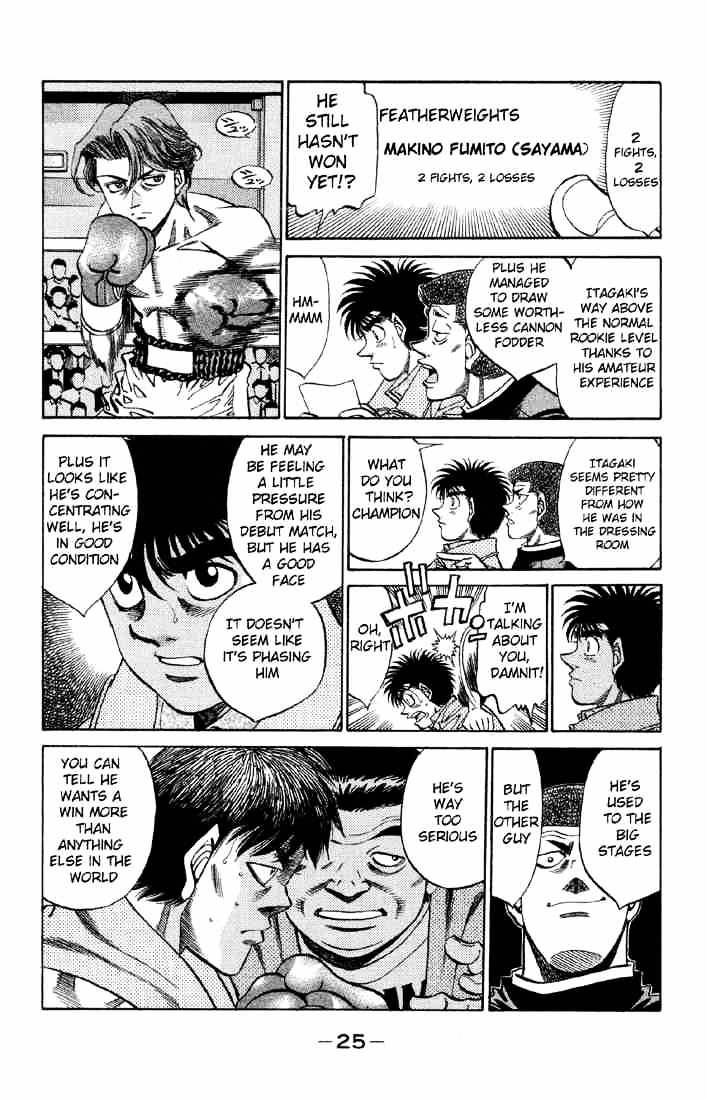Page 3 of Chapter 363