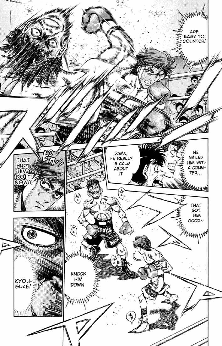 Page 9 of Chapter 363