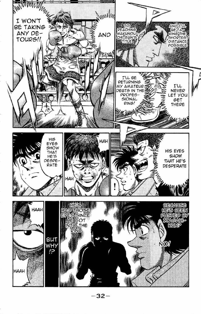 Page 10 of Chapter 363