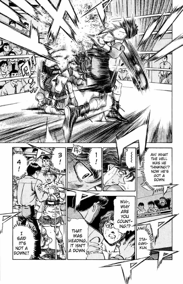 Page 13 of Chapter 363