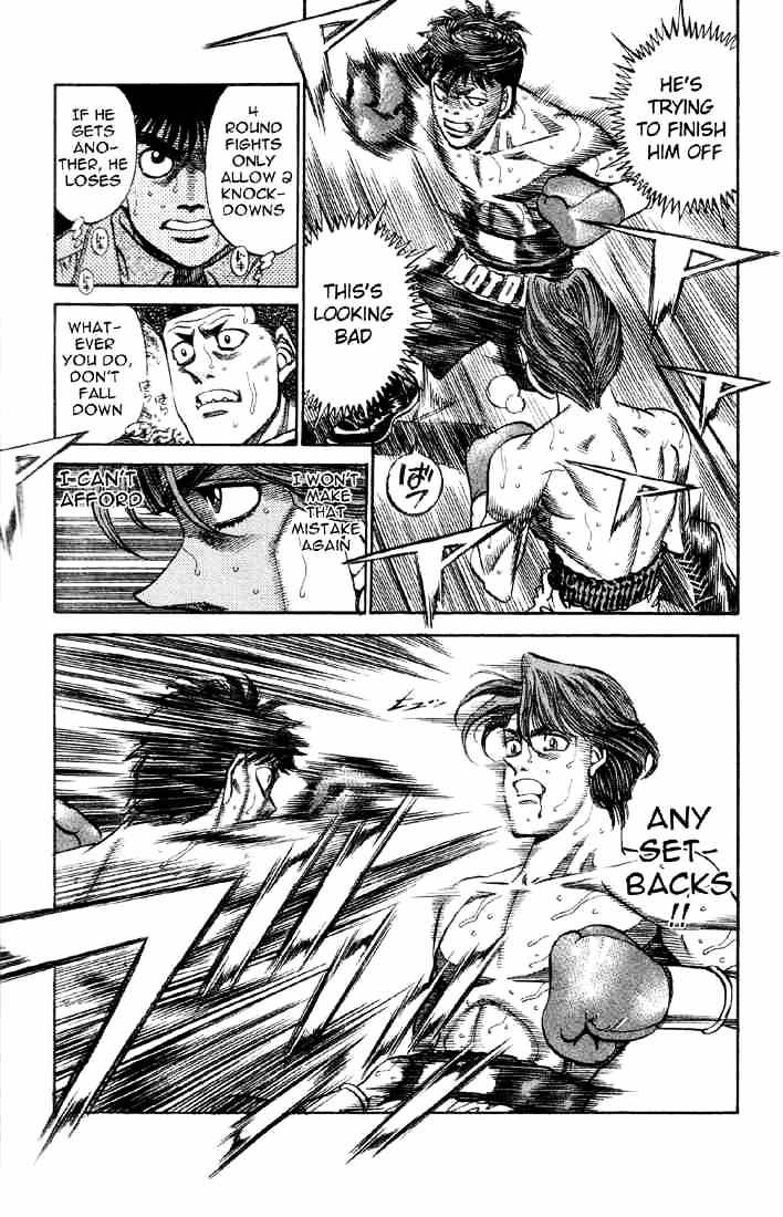 Page 15 of Chapter 363