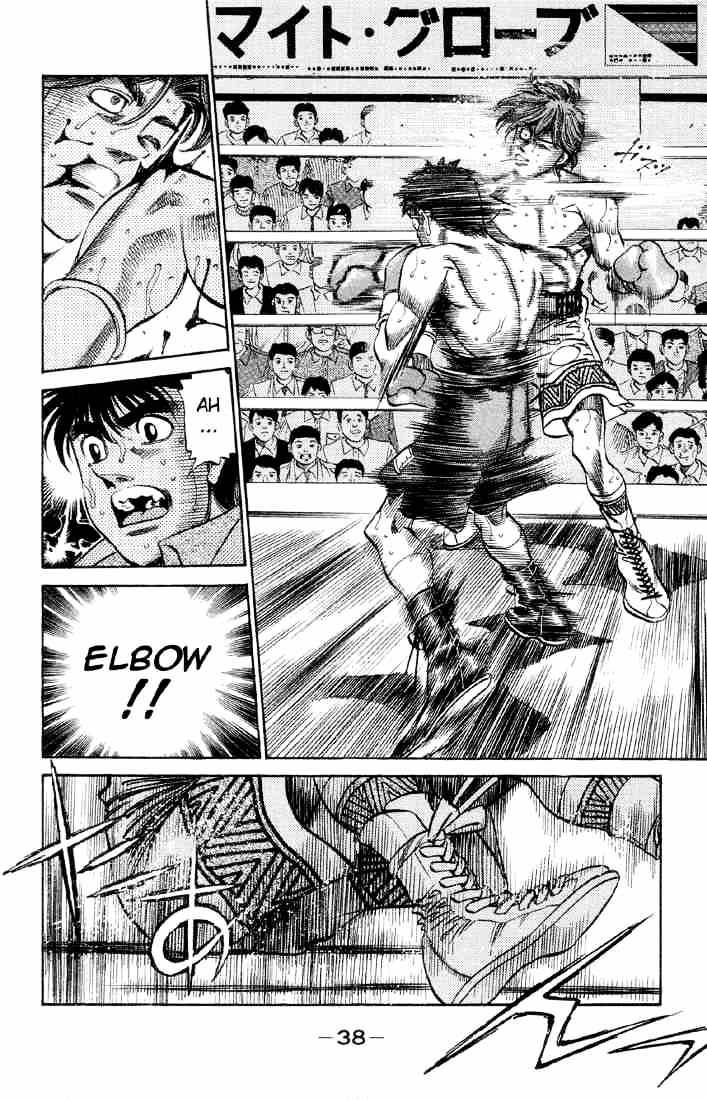 Page 16 of Chapter 363