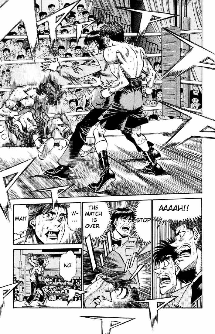 Page 17 of Chapter 363