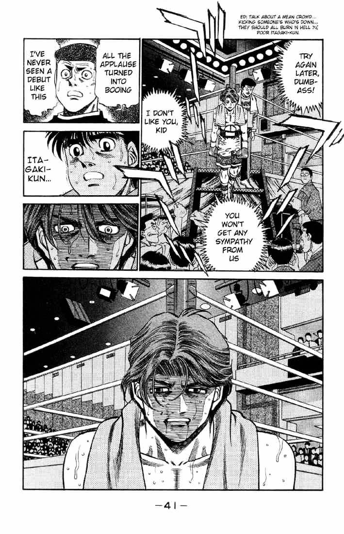 Page 19 of Chapter 363