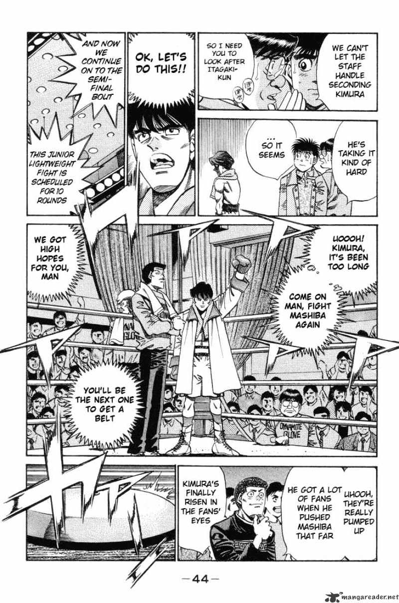 Page 2 of Chapter 364