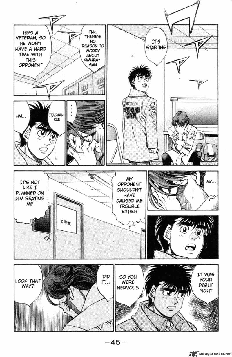 Page 3 of Chapter 364