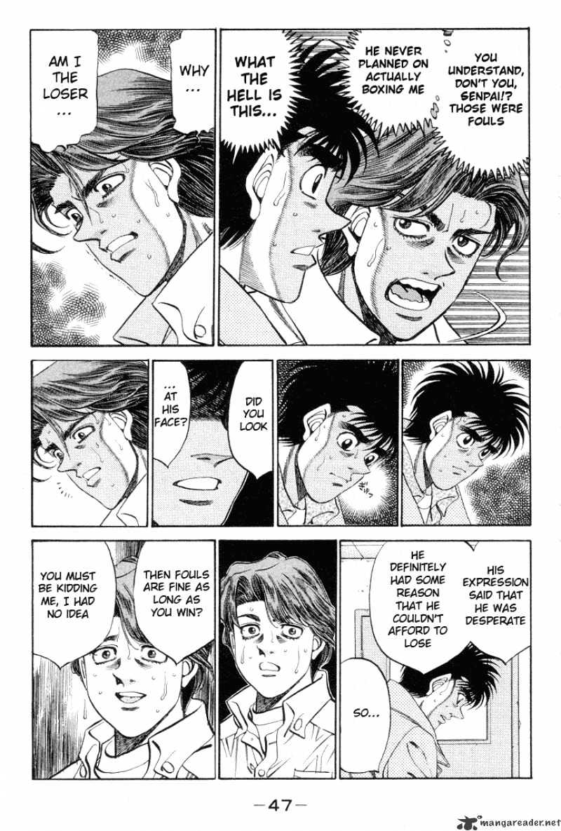 Page 5 of Chapter 364