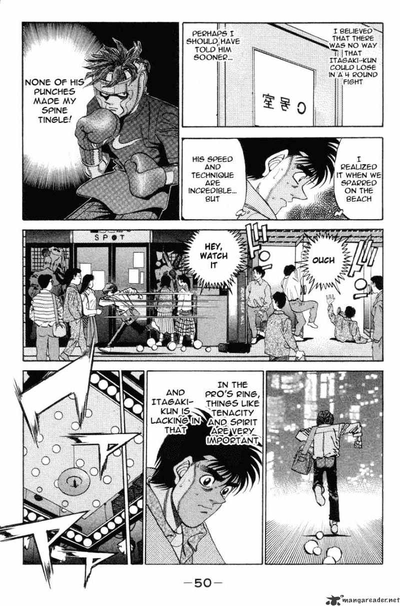Page 8 of Chapter 364