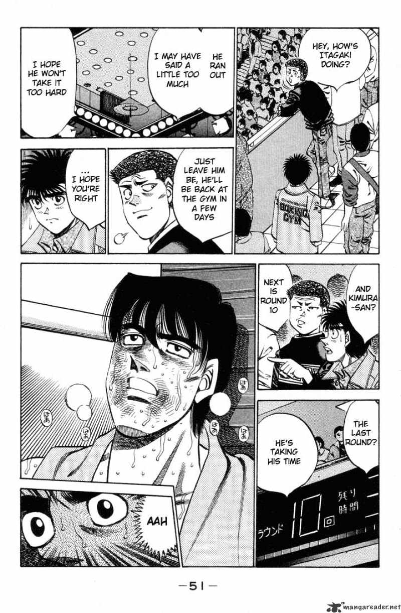 Page 9 of Chapter 364