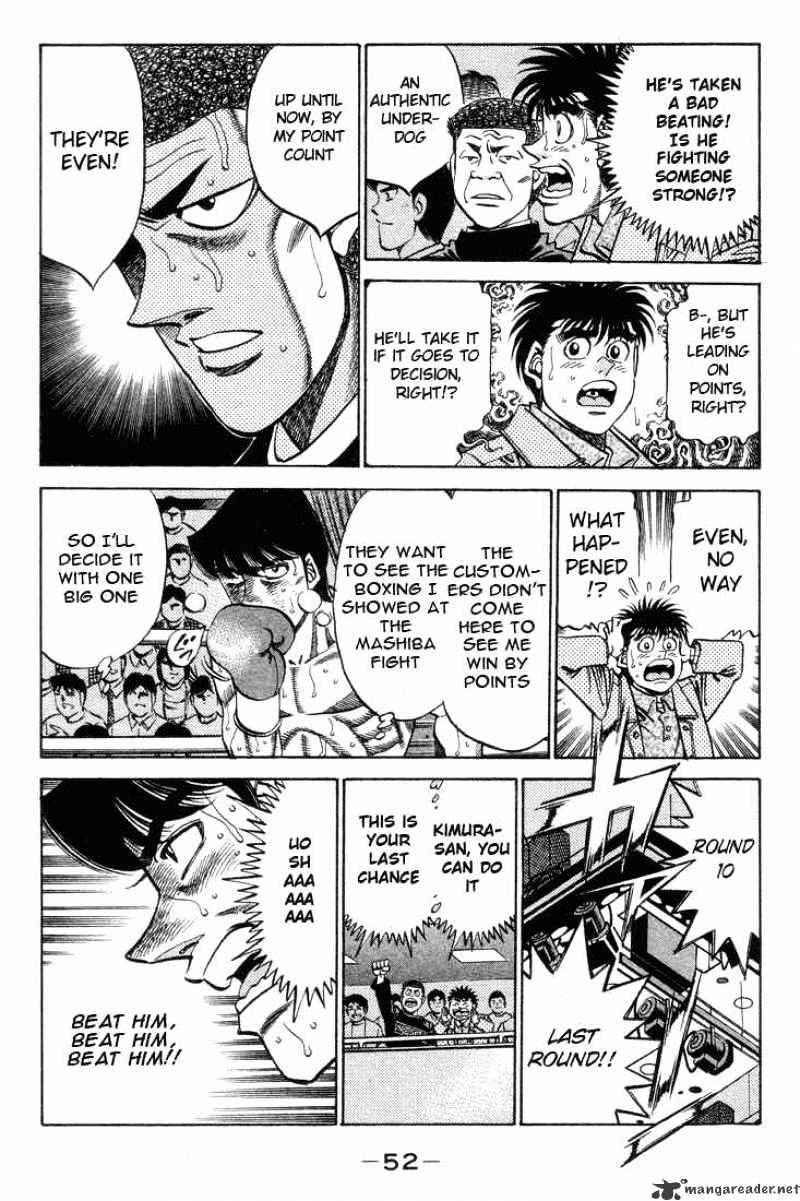 Page 10 of Chapter 364