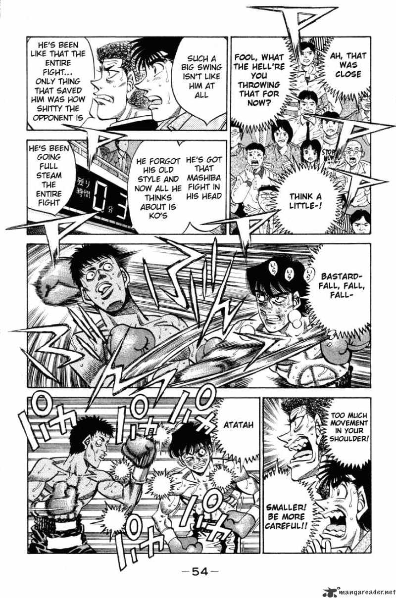 Page 12 of Chapter 364