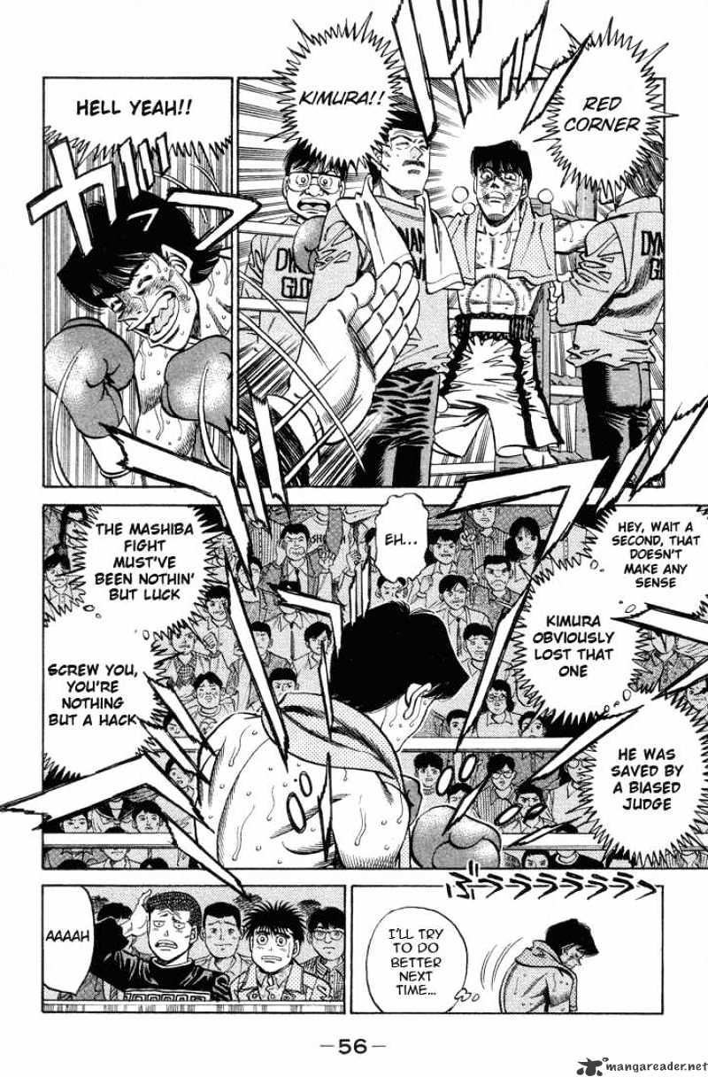 Page 14 of Chapter 364