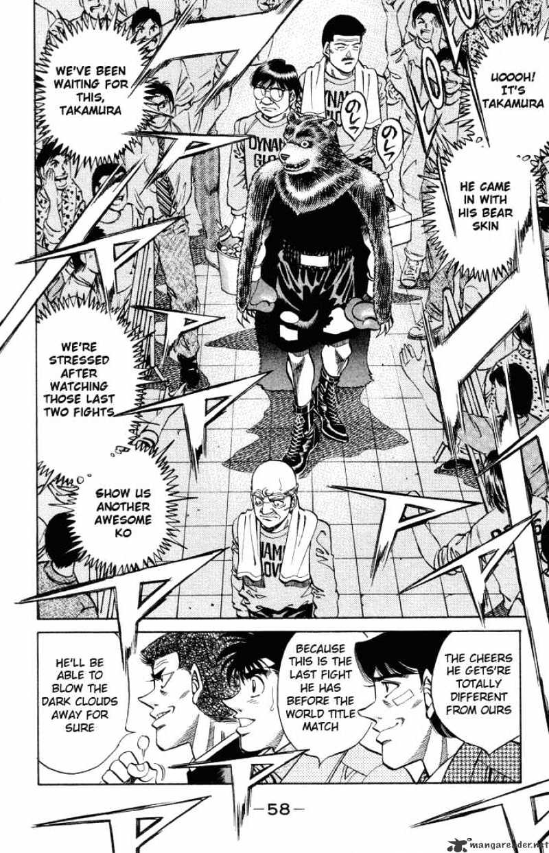 Page 16 of Chapter 364