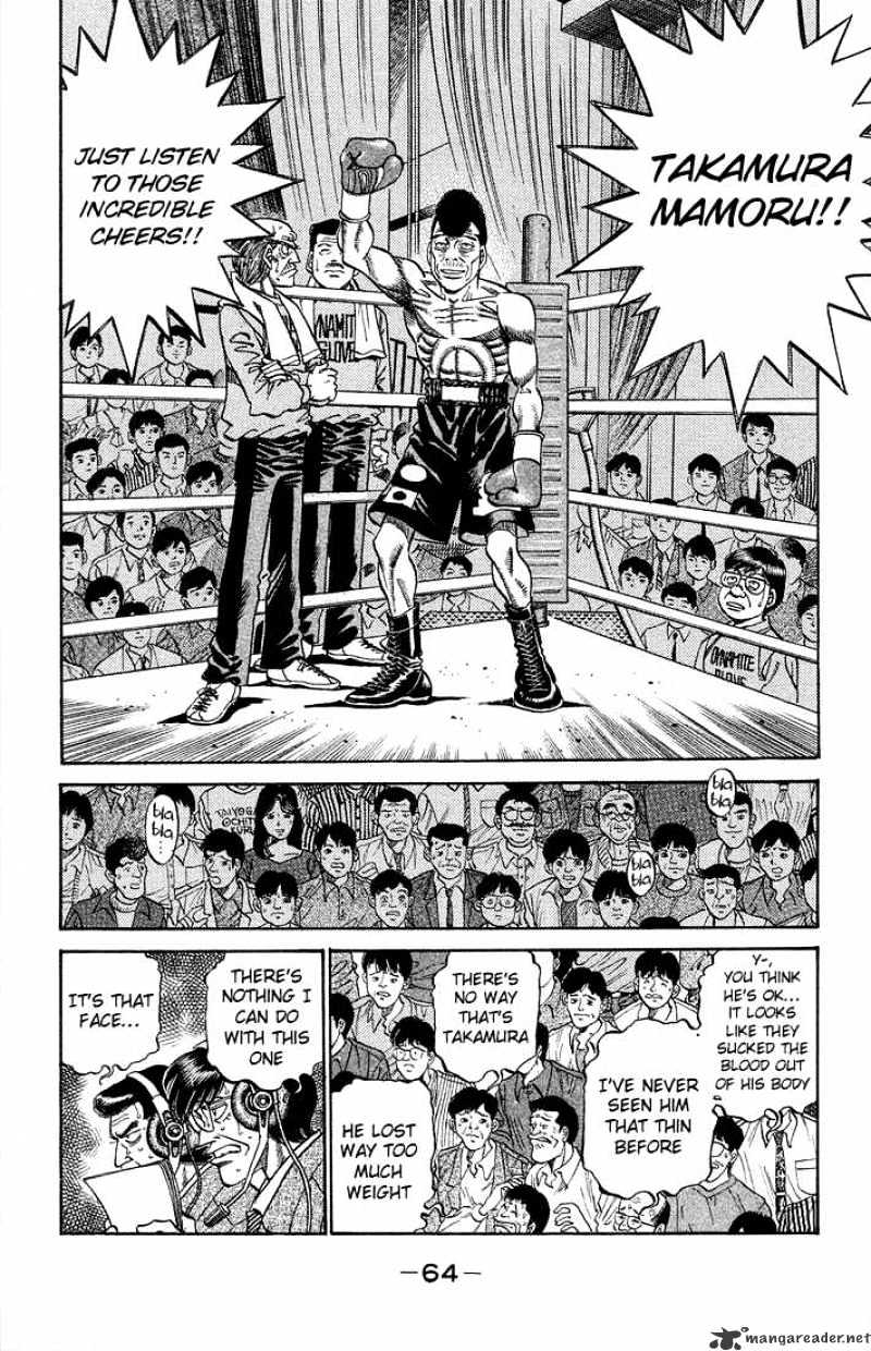 Page 2 of Chapter 365
