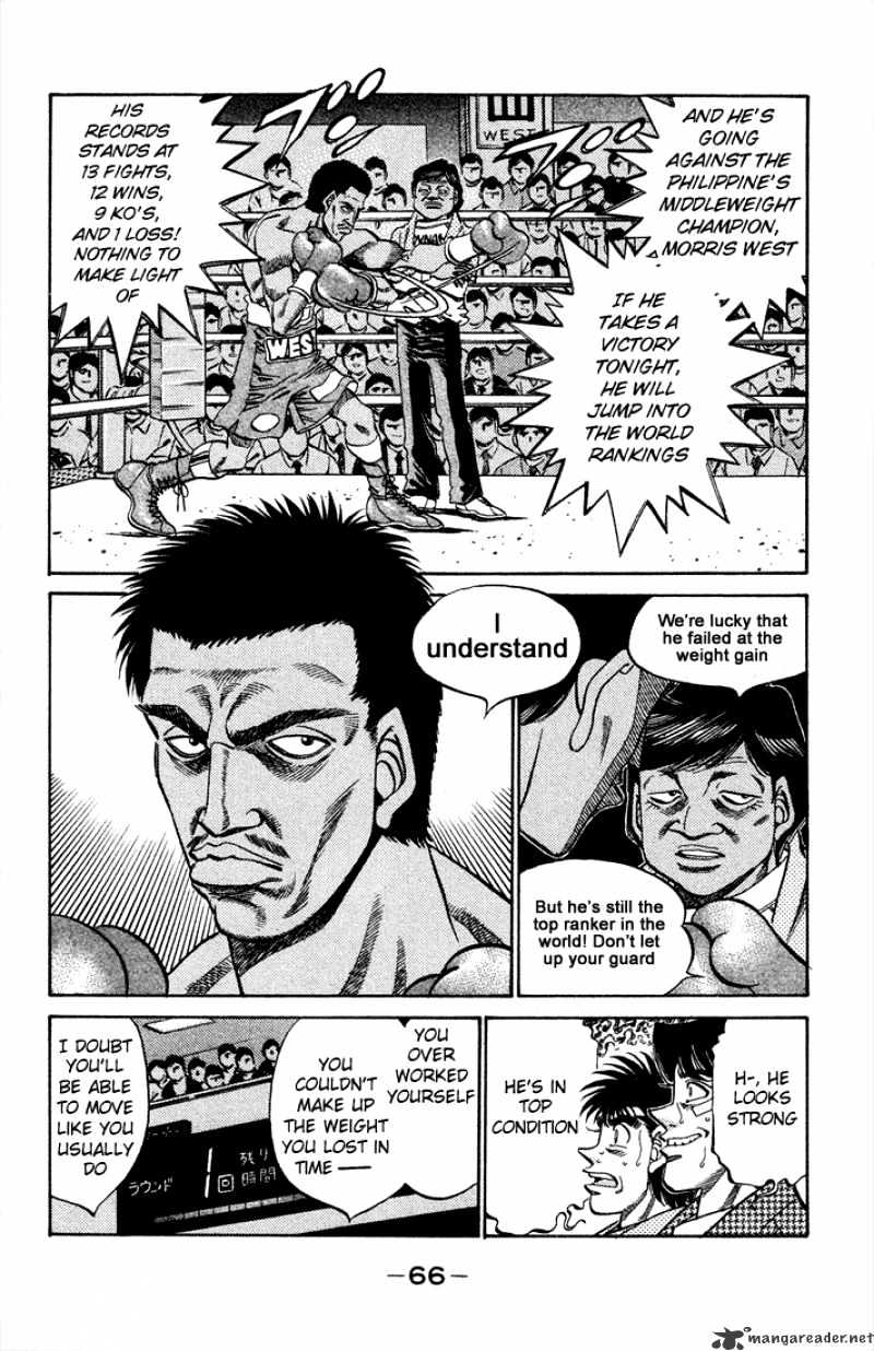 Page 4 of Chapter 365