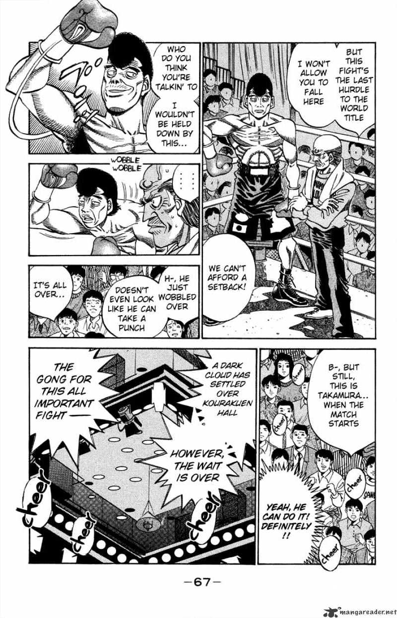 Page 5 of Chapter 365