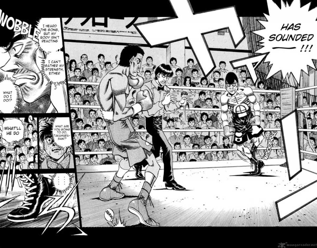 Page 6 of Chapter 365