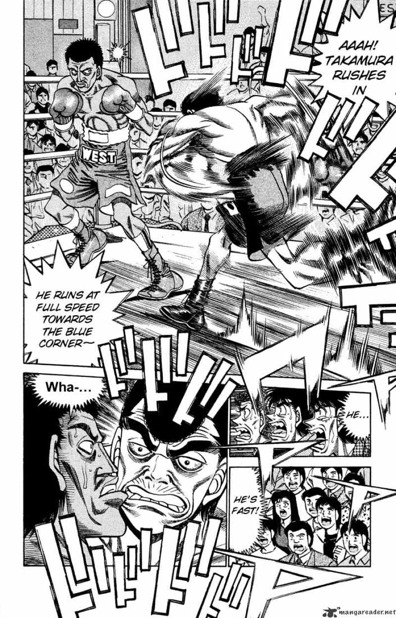 Page 7 of Chapter 365