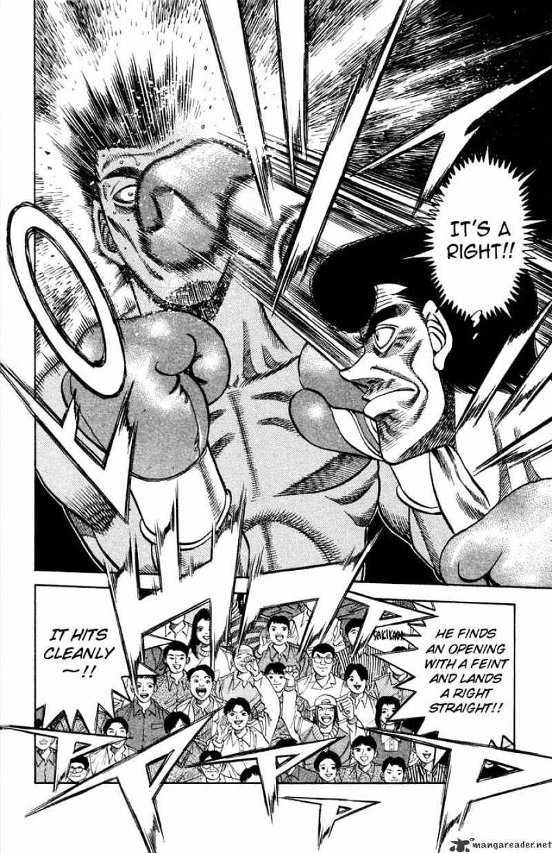Page 9 of Chapter 365