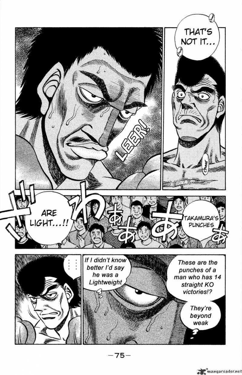 Page 12 of Chapter 365