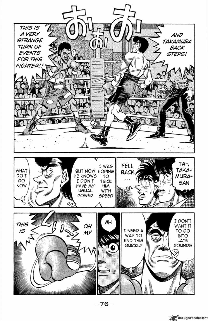 Page 13 of Chapter 365